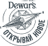 Dewar's